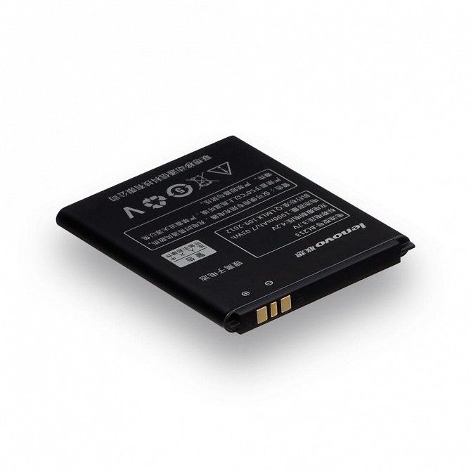 Аккумулятор Lenovo BL213 - MA388 SKL11-229817 Киев - изображение 1