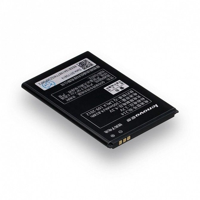 Аккумулятор Lenovo BL214 - A316i SKL11-229909 Киев - изображение 1