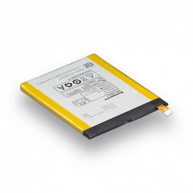 Аккумулятор Lenovo BL220 - S850 SKL11-229932 Київ - изображение 1