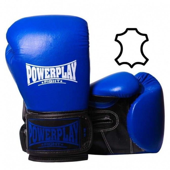 Боксерські рукавиці PowerPlay 3015 Сині, натуральна шкіра 10 унцій SKL24-143717 Киев - изображение 1