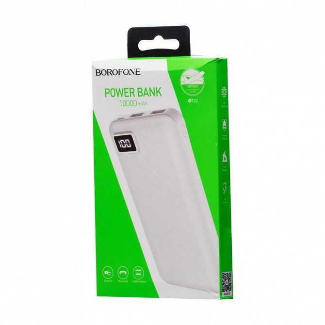 Внешний аккумулятор Power Bank Borofone BT22 10000 mAh SKL11-230610 Київ - изображение 1