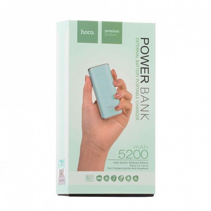 Внешний аккумулятор Power Bank Hoco B21 5200 mAh SKL11-230681 Киев - изображение 1