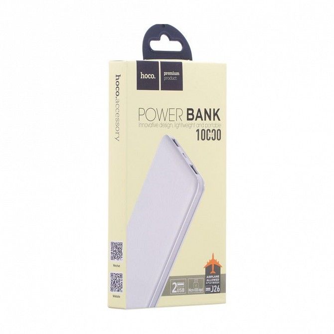 Внешний аккумулятор Power Bank Hoco J26 Simple Energy 10000 mAh SKL11-230812 Киев - изображение 1