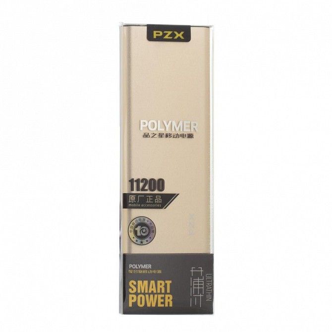 Внешний аккумулятор Power Bank Kingleen Pzx C118 11200 mAh SKL11-230676 Київ - изображение 1