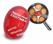 Индикатор для варки яиц Подсказка SKL32-221801 Киев