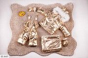 Детский зимний комбинезон тройка золото SKL11-260918 Киев