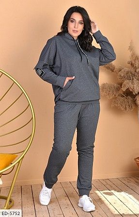 Женский спортиный костюм большие размеры серый SKL11-259287 Киев - изображение 1