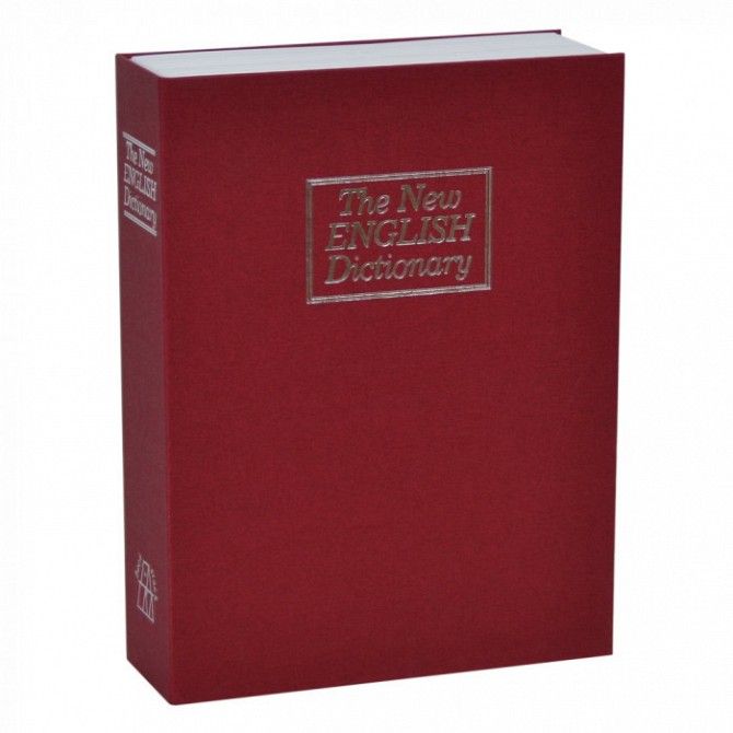 Книга - сейф с кодовым замком большая SKL11-261281 Киев - изображение 1