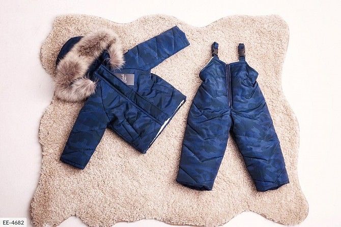 Костюм с мехом детский зимний синий комуфляж SKL11-260871 Киев - изображение 1