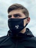 Маска защитная многоразовая биологическая угроза (маленький логотип) SKL59-259540 Киев