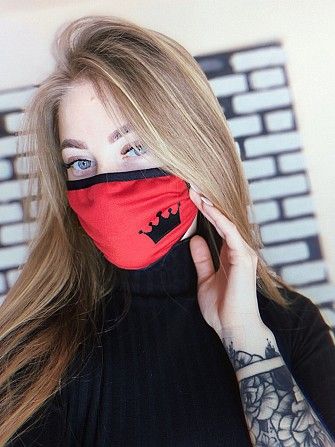Маска защитная тканевая многоразовая черно-красная с рисунком SKL59-259480 Киев - изображение 1