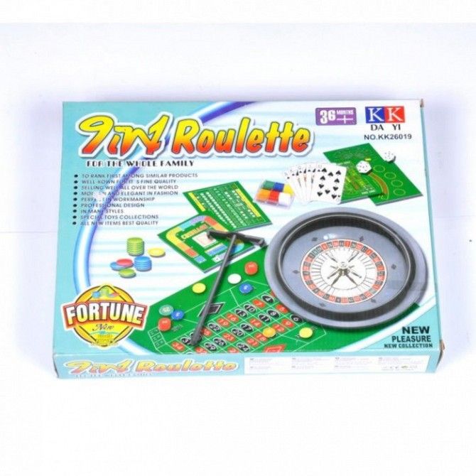 Игра 9 в 1 SKL11-209820 Киев - изображение 1