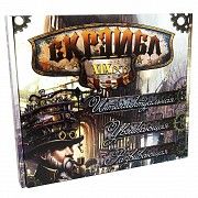 Игра настольная Strateg Скрейбл на русском SKL11-237841 Киев
