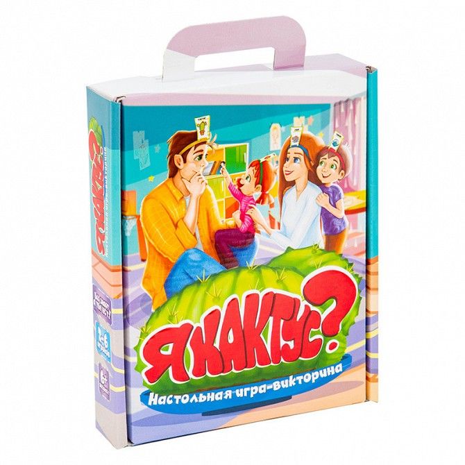 Игра настольная Strateg Я кактус на русском SKL11-237208 Киев - изображение 1