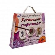 Набор для творчества Strateg Росписные тарелочки на русском SKL11-237517 Киев