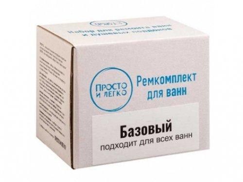 Набор для устранения сколов и трещин на ванне. Базовый. ТМ Просто и Легко. 100г SKL12-131766 Киев - изображение 1
