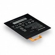 Аккумулятор Lenovo L13D1P32 - A5500 SKL11-230470 Киев