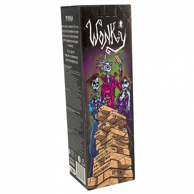 Игра настольная Strateg Wonky на русском SKL11-237155 Киев - изображение 1
