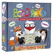 Игра настольная Strateg Всезнайко на украинском SKL11-237830 Киев