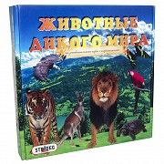 Игра настольная Strateg Животные дикого мира на русском SKL11-237836 Киев