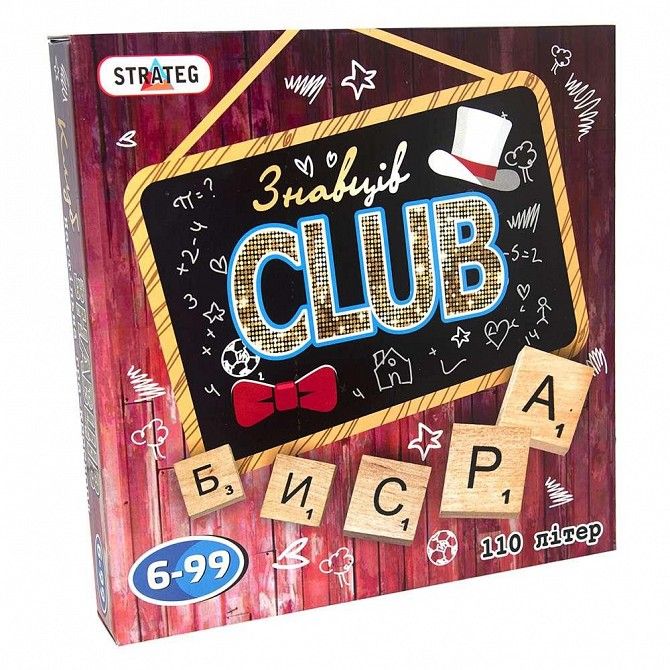 Игра настольная Strateg Знавців Club на украинском SKL11-237835 Київ - изображение 1