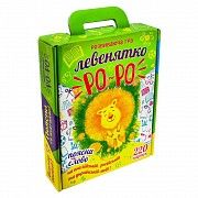 Игра настольная Strateg Львенок Ро-Ро SKL11-237800 Киев