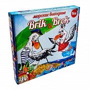Игра настольная Strateg Морские выходные Brik and Brok SKL11-237814 Киев