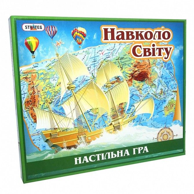 Игра настольная Strateg Навколо світу на украинском SKL11-237832 Киев - изображение 1