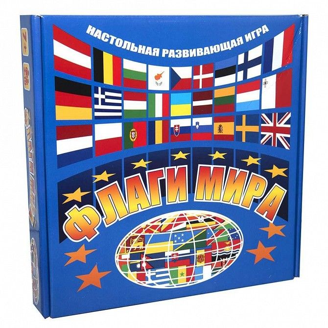 Игра настольная Strateg Флаги мира на русском SKL11-237833 Киев - изображение 1