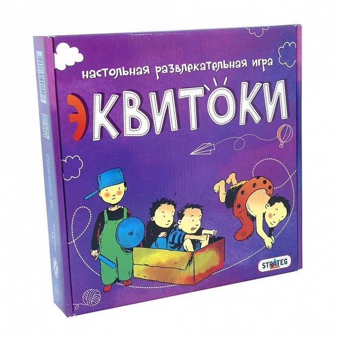 Игра настольная Strateg Эквитоки, 112 карточек на русском SKL11-237861 Киев - изображение 1