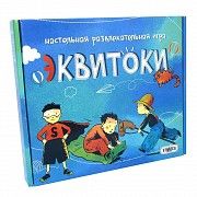 Игра настольная Strateg Эквитоки, 224 карточки на русском SKL11-237862 Киев
