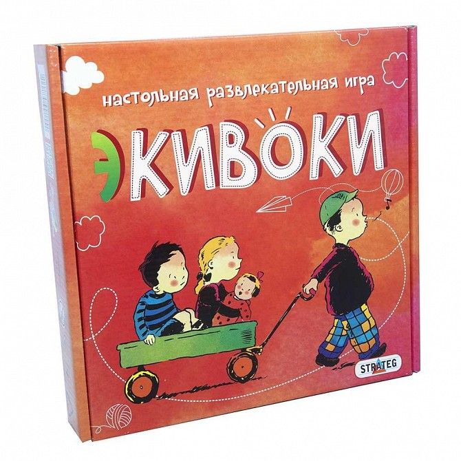 Игра настольная Strateg Экивоки, 56 карточек на русском SKL11-237860 Киев - изображение 1