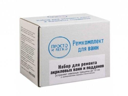 Набор для ремонта сквозных трещин на ванне со стеклотканью ТМ Просто и Легко 20г SKL12-131776 Киев - изображение 1