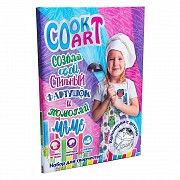 Набор для творчества Strateg Cook Art на русском SKL11-237544 Киев