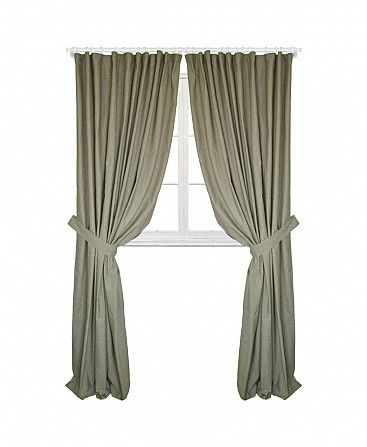 Штора Hygge 250Х200 Boa 100 бавовна SKL58-252046 Київ - изображение 1