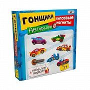 Набор для творчества Strateg Гипсовые магниты - гонщики на русском SKL11-237520 Киев