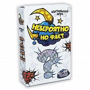 Настольная игра Strateg Невероятно но факт на русском SKL11-249401 Киев
