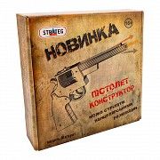 Пистолет-конструктор Strateg Магнум на украинском SKL11-237597 Київ