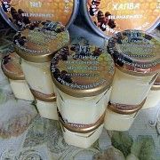 Пчелиное Маточное Молочко Дніпро