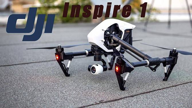 Квадрокоптер DJI Inspire 1 v2.0 Киев - изображение 1