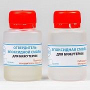 Ювелирная смола для 3Д бижутерии ТМ Просто и Легко 100 г SKL12-178410 Киев