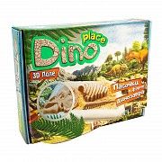 Набор для творчества Strateg Dino place на русском SKL11-237223 Киев