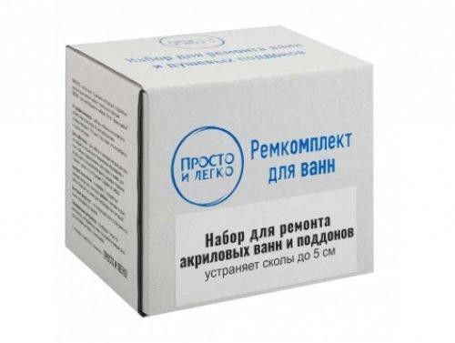 Ремкомплект для ремонта сколов до 5 см на ванне. ТМ Просто и Легко 50 г SKL12-131768 Киев - изображение 1