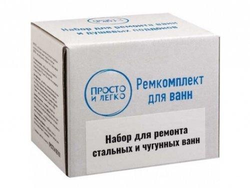 Комплект для ремонта сколов стальных и чугунных ванн. ТМ Просто и Легко 20 г SKL12-131770 Киев - изображение 1