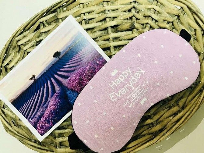Маска для сна Happy Everyday Purpure SKL32-152767 Киев - изображение 1