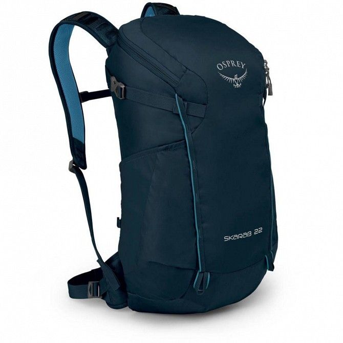 Рюкзак Osprey Skarab 22 Deep Blue SKL35-251520 Киев - изображение 1