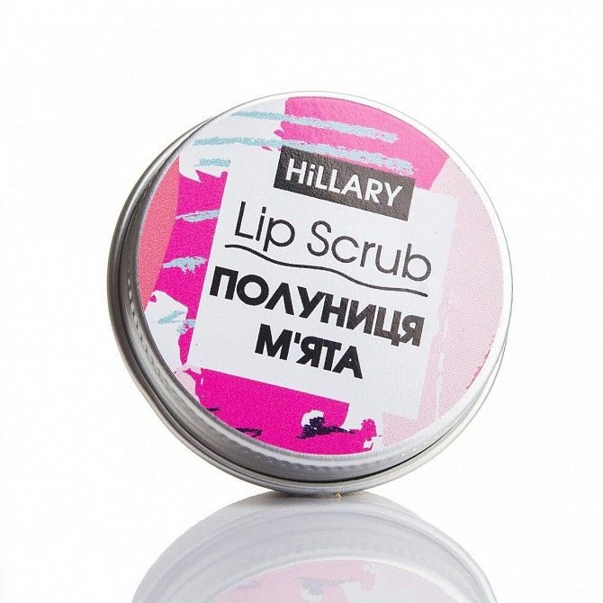 Сахарный скраб для губ Hillary Клубника-мята SKL13-131398 Киев - изображение 1