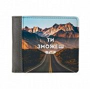 Кошелек Ziz Ти зможеш все SKL22-222049 Киев