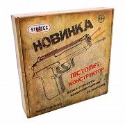 Пистолет-конструктор Strateg Модель Беретта М9 на украинском SKL11-237598 Киев
