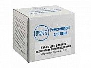 Ремкомплект для ремонта сколов до 5 см на ванне. ТМ Просто и Легко 20 г SKL12-131767 Киев